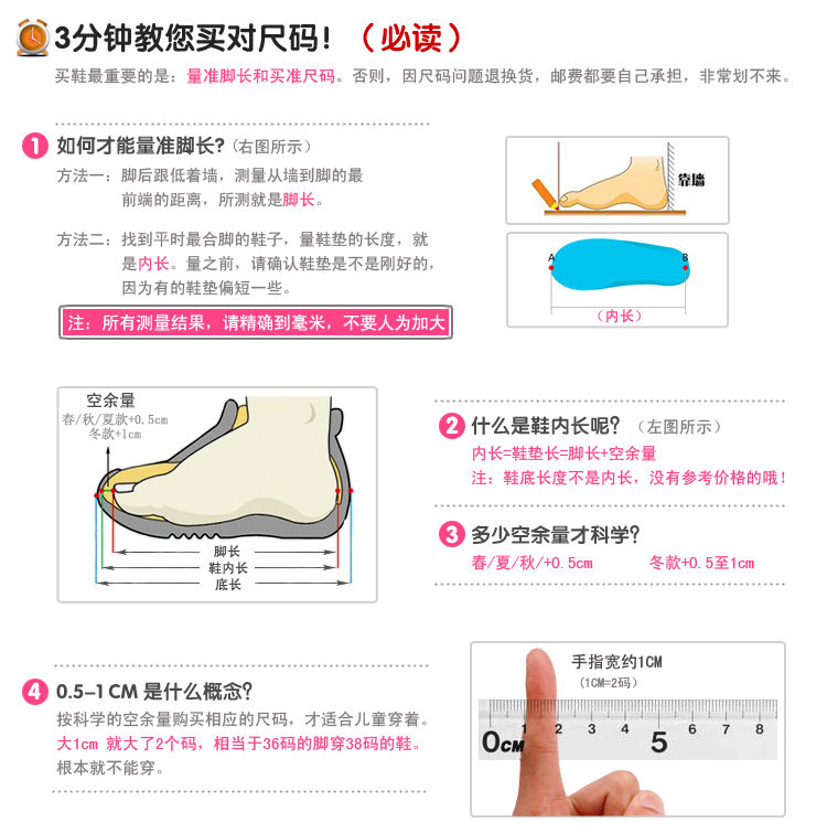 Pantoufles enfants en suède pour hiver - semelle caoutchouc - Ref 1033701 Image 16