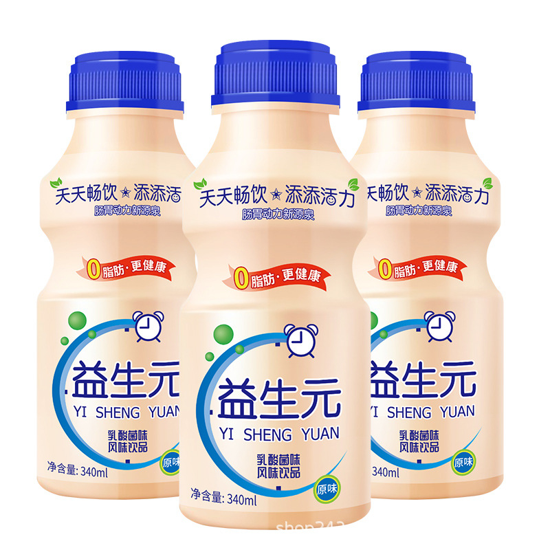 Manufacturer straight for prebiotics lactic acid bacteria drinks whole box 340ml * 12 bottles of breakfast yogurt probiotic drink