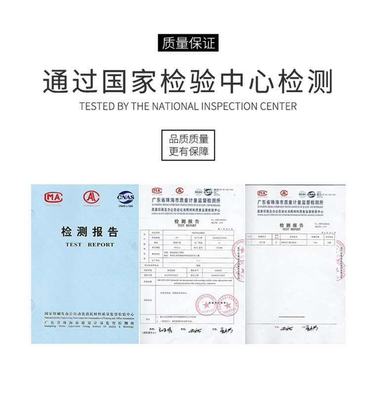 Áp dụng mực 004 L3119 L3115 L3116 L3118 L3117 L3158 L3108 L3156 L3106 Máy in hộp mực 4 màu đổ mực - Mực