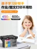 Товары от 色给丽旗舰店