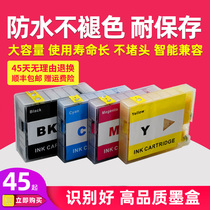  Suitable for Canon PGI-2800 Ink Cartridge MB5080 MB5070 IB4080 IB4180 MB5480 MB5180 IB4
