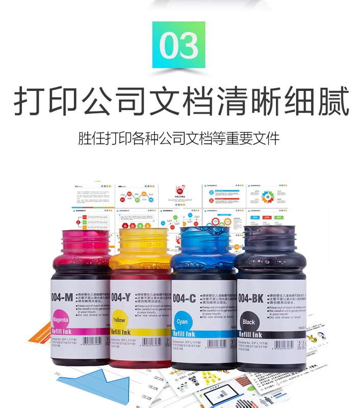 Áp dụng mực 004 L3119 L3115 L3116 L3118 L3117 L3158 L3108 L3156 L3106 Máy in hộp mực 4 màu đổ mực - Mực