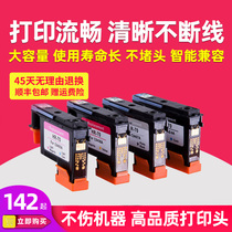  Suitable for HP HP70 print head HP Z5200 Z2100 Z3200 Z5400 Printer plotter Print head nozzle