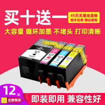  Color to Li Suitable for HP 920 ink cartridge HP officejet 6000 7500A 7000 HP7000 HP7500A HP92