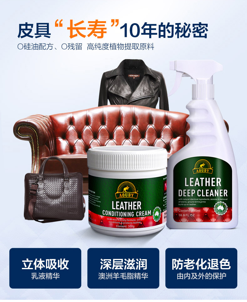 xi đánh áo da màu đỏ Bộ chăm sóc da - Nội thất / Chăm sóc da xi đánh giày không màu