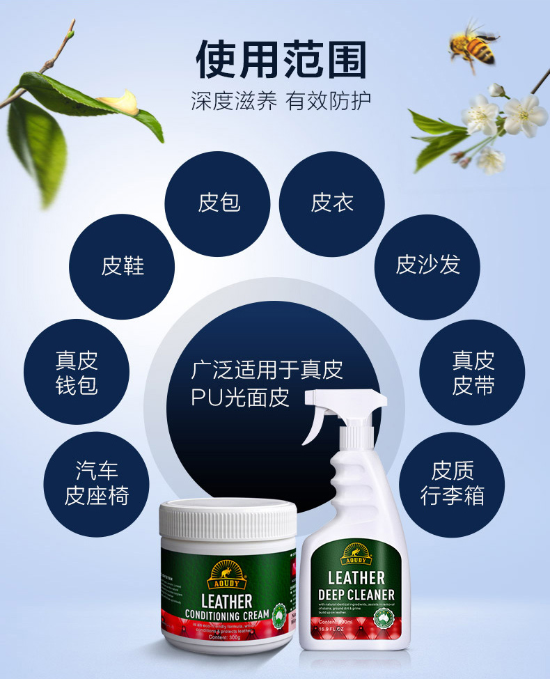 xi đánh áo da màu đỏ Bộ chăm sóc da - Nội thất / Chăm sóc da xi đánh giày không màu