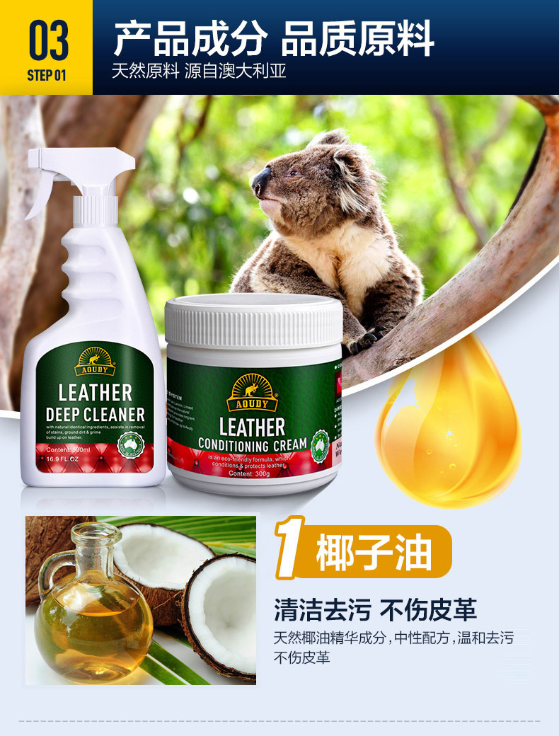 xi đánh áo da màu đỏ Bộ chăm sóc da - Nội thất / Chăm sóc da xi đánh giày không màu