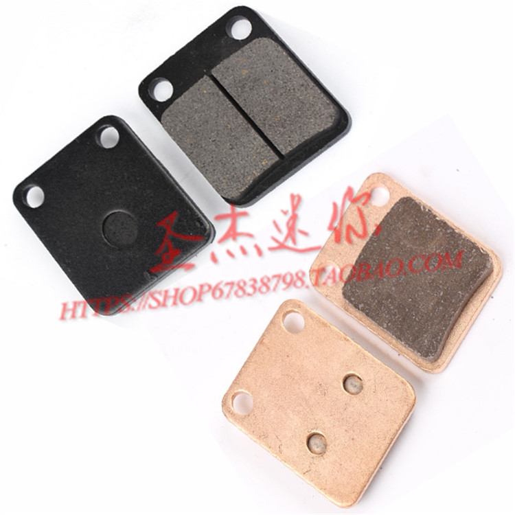 Má phanh Honda 145 T8 Huayang 125/160 tốc độ sóng PH series off-road má phanh dựa trên đồng phanh xe máy