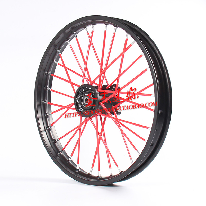 Motocross phụ kiện Huayang tốc độ sóng cạnh tranh cao 14 inch vòng thép 90 100-14 inch C đĩa phía sau trung tâm bánh xe giá vành xe máy wave alpha