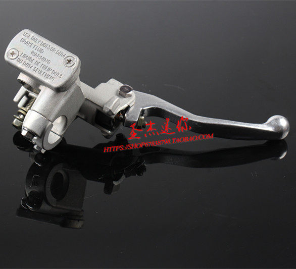Off-road locomotive 250 Zhenglin special front brake pump brake disc brake universal modification parts assembly
