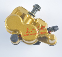 Motorcycle accessories Xunying front wheel right brake pump front disc brake lower pump scooter electric car