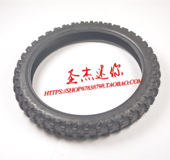 Phụ kiện xe máy off-road độ cao cao lốp rộng 90 / 100-16 inch sau 70 / 100-19 lốp xe máy