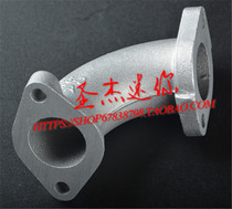 Sleeper 125 140 off-road motorcycle small monkey modification parts engine intake pipe 56-2 Universal