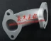 Máy ngang 125/140 xe máy off-road khỉ sửa đổi phụ kiện ống nạp động cơ 56-2 phổ