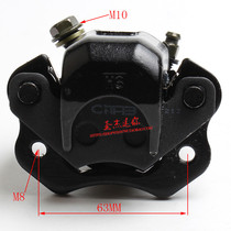 ATV four-wheel motorcycle accessories 110 small Hummer bull rear brake pump rear disc brake lower pump