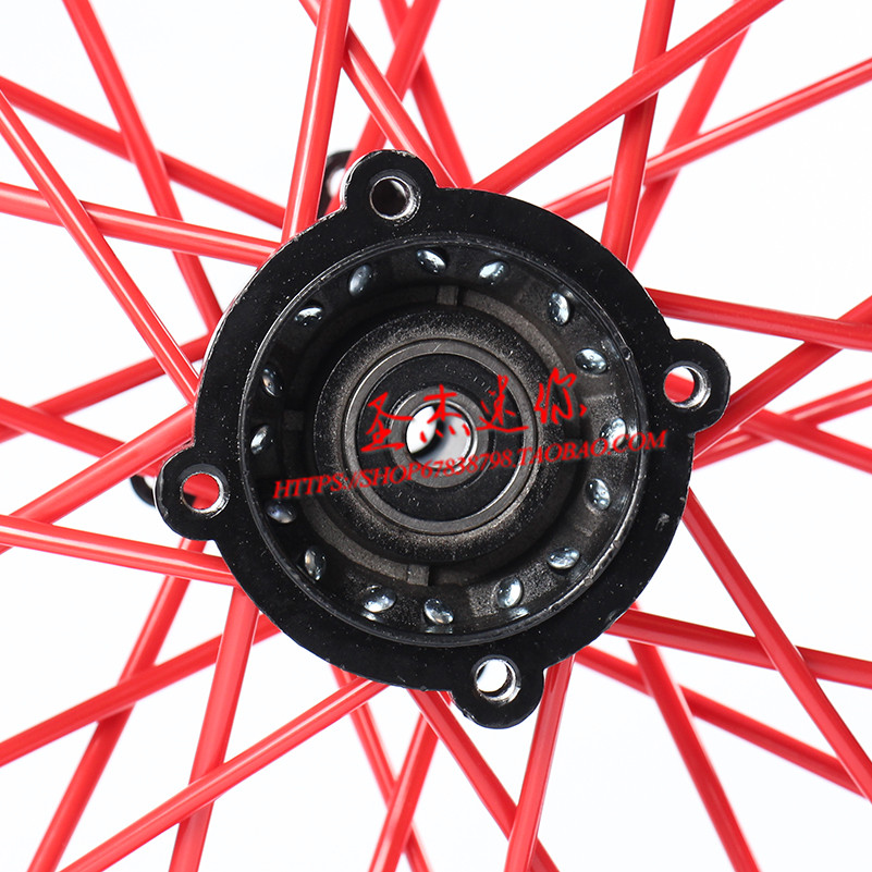 Motocross phụ kiện Huayang tốc độ sóng cạnh tranh cao 14 inch vòng thép 90 100-14 inch C đĩa phía sau trung tâm bánh xe giá vành xe máy wave alpha