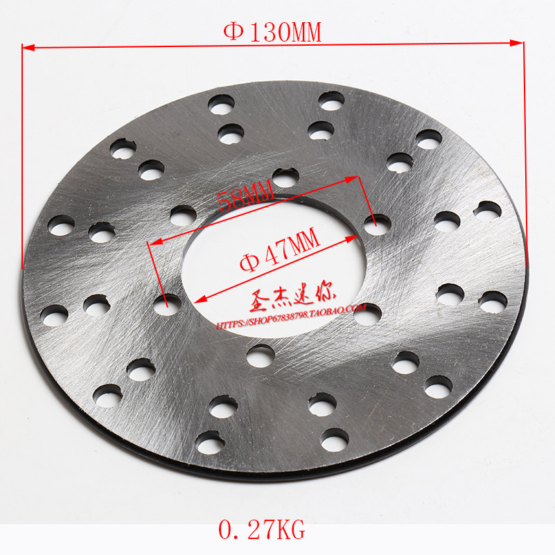 ATM kích thước ATV bò trước phanh một cho hai đĩa phanh đường kính 130MM 160MM phanh đĩa thắng tay xe máy