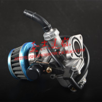 48Q assist motorcycle parts construction JS48CC JH48Q motorcycle carburetor PZ19 Keihin carburetor