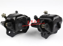 ATV accessories Dagong Niu one drag two disc brake brake pump 150 kart front brake lower pump