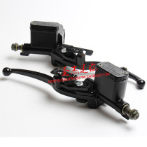 Four-wheel motorcycle size Bull ATV accessories front and rear brake upper pump disc brake pump left right side