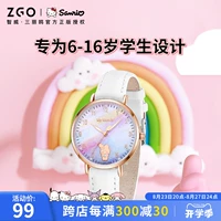 Sanrio, hello kitty, детские водонепроницаемые милые радужные детские часы