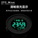 Детские часы Zhiwei x Hello Kitty для девочек Hello Kitty, ученики младших классов и учеников начальной школы, смотрят только время, электронные часы