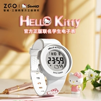 Детские часы Zhiwei x Hello Kitty для девочек Hello Kitty, ученики младших классов и учеников начальной школы, смотрят только время, электронные часы