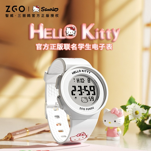 Детские часы Zhiwei x Hello Kitty для девочек Hello Kitty, ученики младших классов и учеников начальной школы, смотрят только время, электронные часы