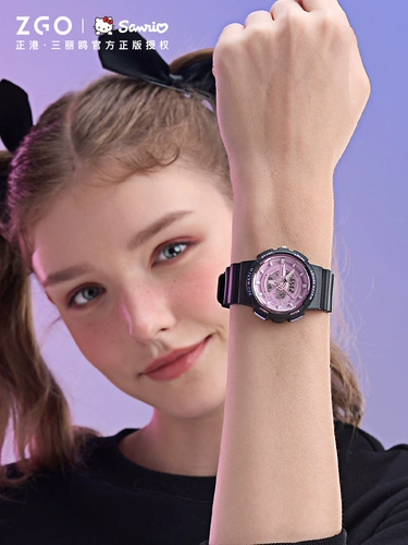 Zhiwei x Kuromi Co -Bricebers Watches Ученика с высоким значением Kuromi Girl Junior High School Electronic Watch