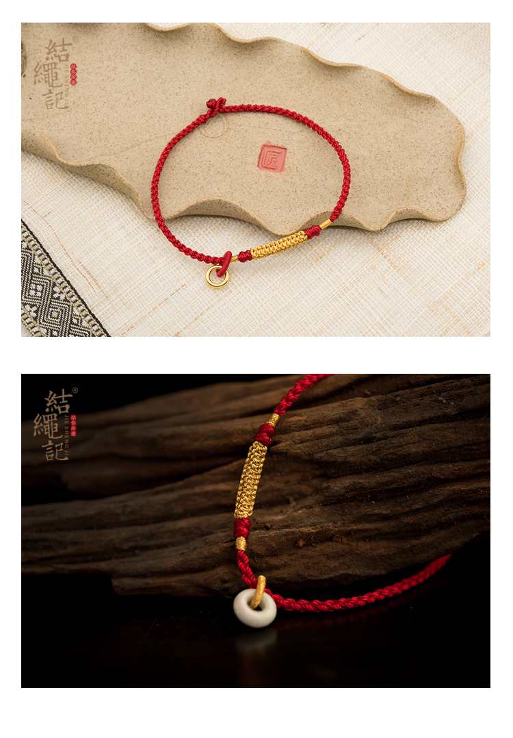 Chaine de cheville Femme - Ref 3101463 Image 16