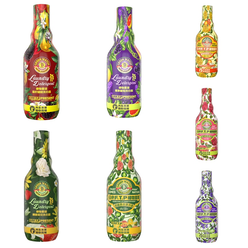 Avalo Laundry Detergent Plant Planet Lavender Concentrated Clothes Liquid Antibacterial Skin Friendly Underwear Clean Fragrance Long-Lasting