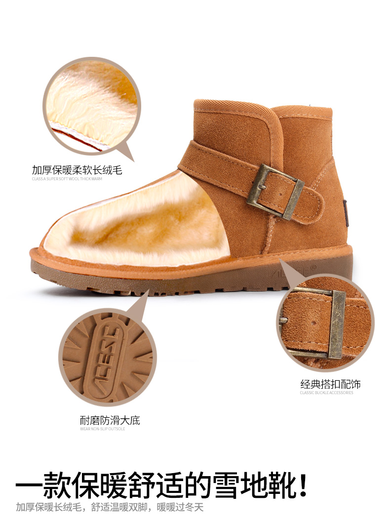 Bottes mi-saison femme ACESC en TPR - Ref 3251186 Image 18