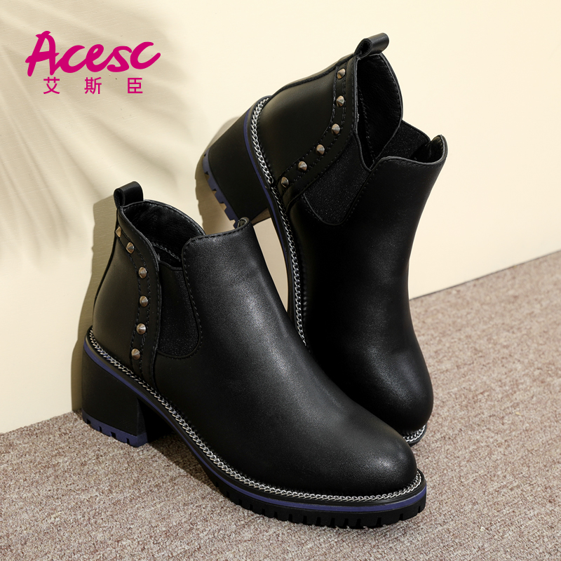 Bottes mi-saison femme ACESC en TPR - Ref 3251435 Image 3