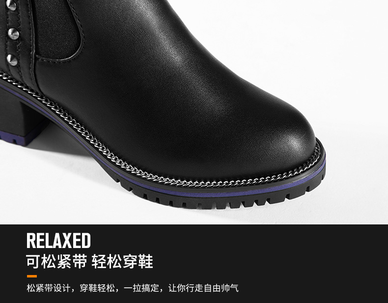 Bottes mi-saison femme ACESC en TPR - Ref 3251435 Image 13