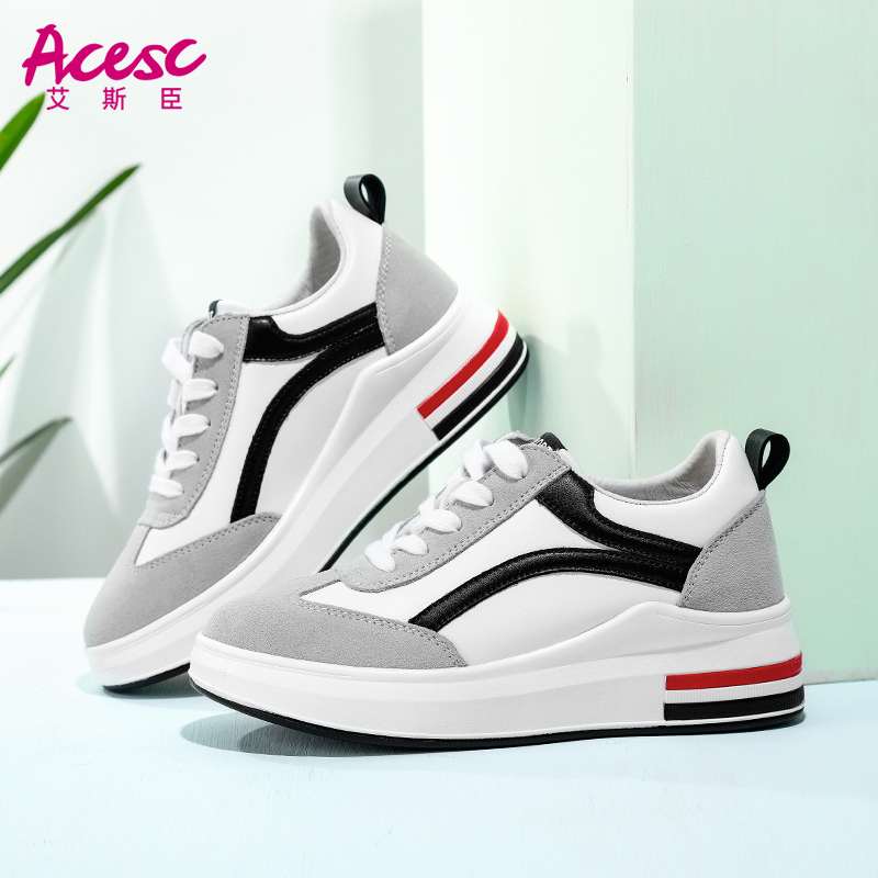 Chaussures de tennis femme ACESC    - Ref 3256983 Image 5