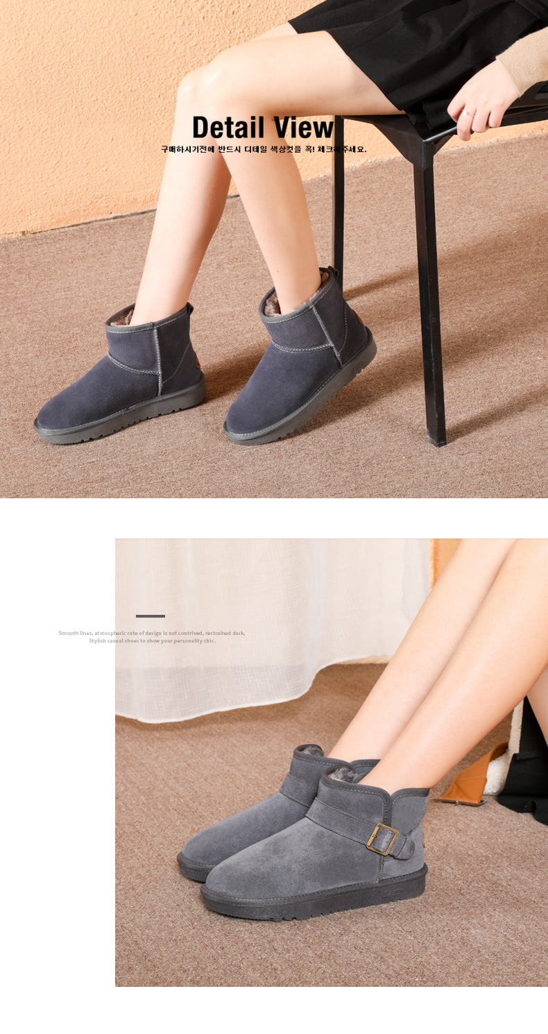 Bottes mi-saison femme ACESC  en TPR - Ref 3249432 Image 25