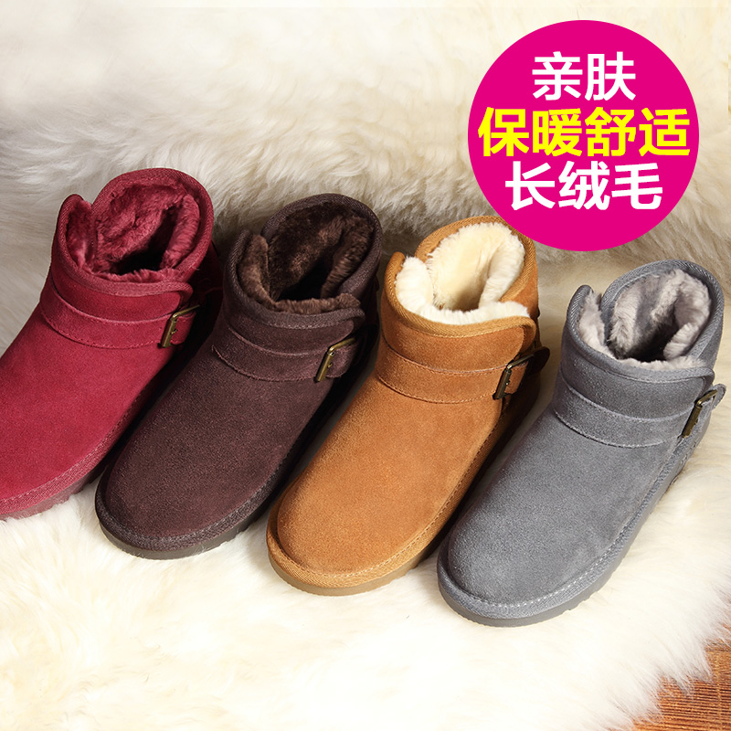 Bottes mi-saison femme ACESC en TPR - Ref 3251186 Image 5