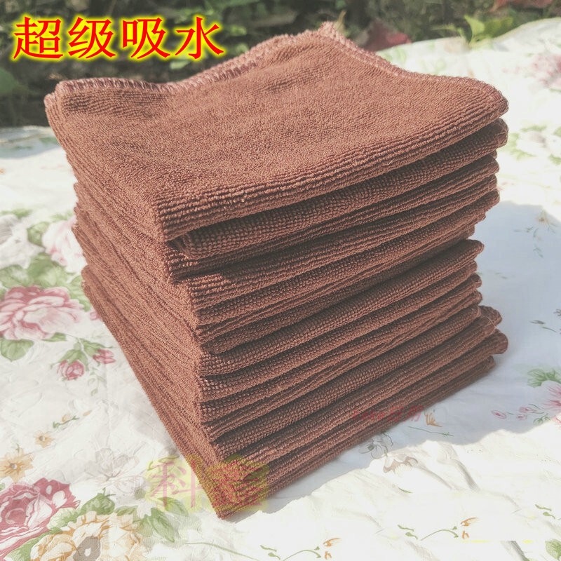 Bar Cleaning Microfiber Absorbent Towel Square Towel Nano Absorbent Cleaning Cloth Kitchen Towel Small Brown Absorbent