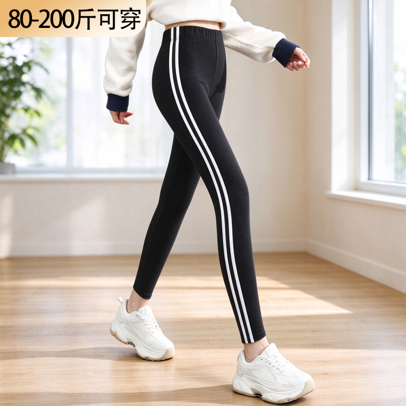 Vertical Striped Leggings for Women, Suitable for Outerwear, Made of Elastic Cotton, Thickened for Spring and Autumn, High-Waisted, Slimming, Plus-Size, Sporty Casual Skinny Pants
