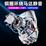 Apple, huawei, xiaomi, мобильный телефон, беззвучный вентилятор с аксессуарами, 2020, новая коллекция