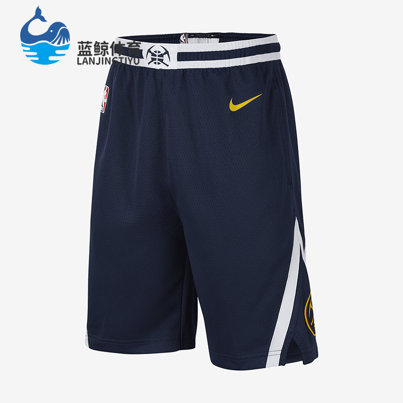 Nike/Nike Genuine Denver Nuggets Icon Youth Sports Shorts Hj7703-419 Nike/Nike Genuine Denver Nuggets Icon Youth Sports Shorts Hj7703-419