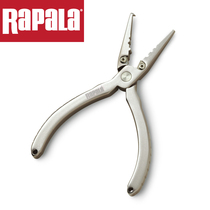 Rapala Rapala RAPC6 fishing pliers table Fishing Luya pliers Fishing tools Fishing gear supplies Function