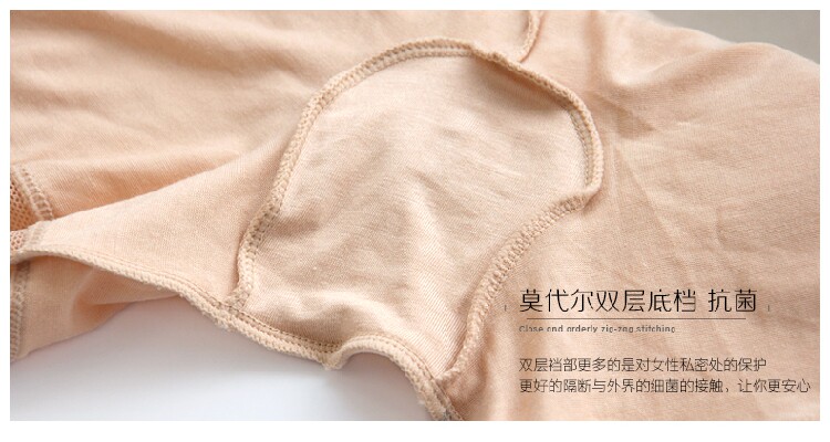 body amincissant CATOU simple - Ref 675383 Image 13