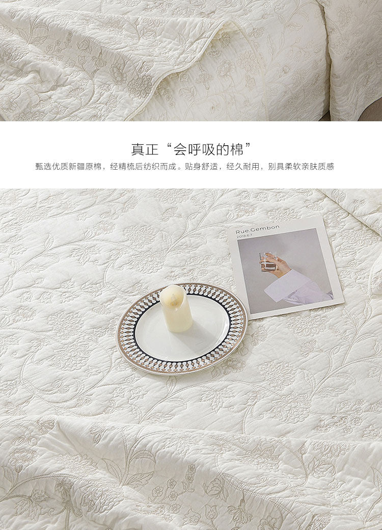 Покрывало для кровати 纯棉刺绣床盖三件套 加厚绗缝棉质寝具 适用复古田园风寝饰组选220x250cm加大尺寸 Ytey