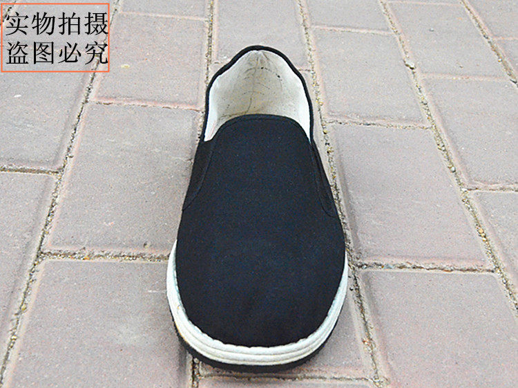 baskets homme - Ref 969093 Image 10