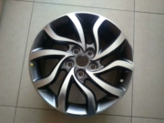 Mới đặc biệt 16 inch nguyên bản JAC S2 JAC Ruifeng S2 hợp kim nhôm vành bánh xe
