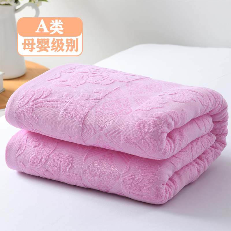 100% Cotton Old Shanghai Brand Towel Blanket Summer Throw Blanket Old-Fashioned All-Cotton Jacquard Air Conditioning Blanket Children's Nap Blanket