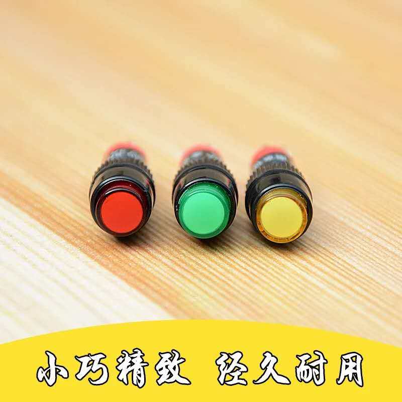 Nanjing Shuangke LA160-8A power button with light self-reset button switch 12V24V220V opening 8mm