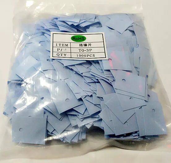 TO-3P has holes 20*25 thermally conductive silicon film, insulating silicone sheet, silicone heat sink, 1000 pieces per pack
