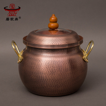 Pure copper thick stew pot handmade copper soup pot large capacity copper pot health soup cooker induction cooker household porridge pot